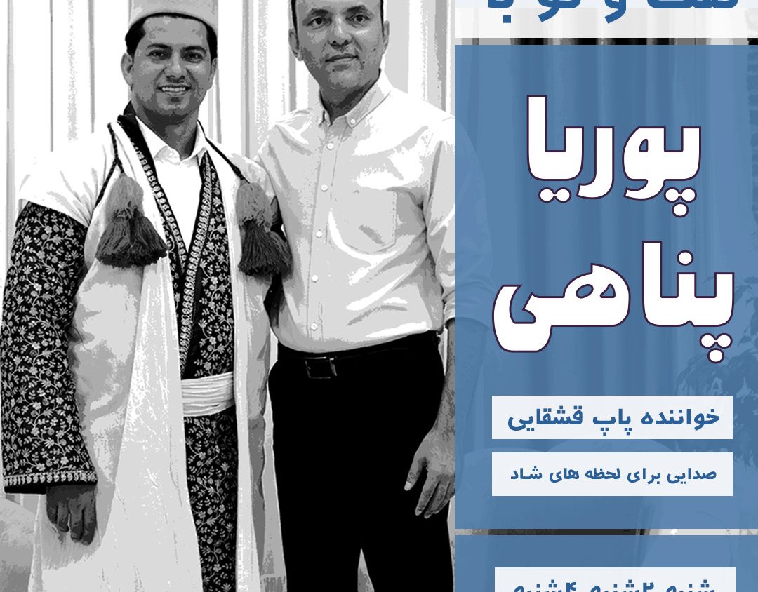 تصویر پیش بار گذاری