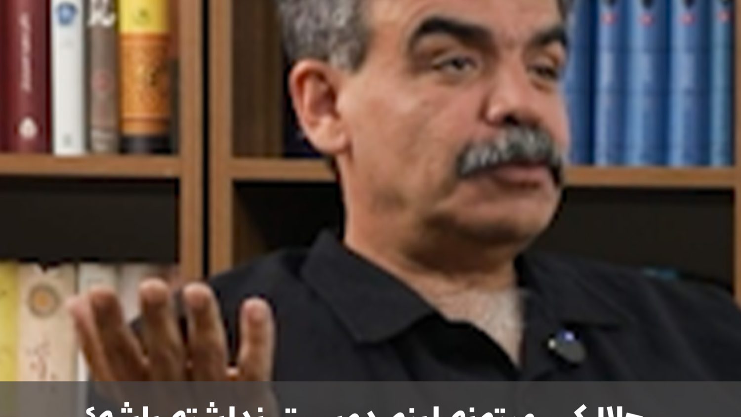 تصویر پیش بار گذاری