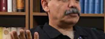 covernajafi2